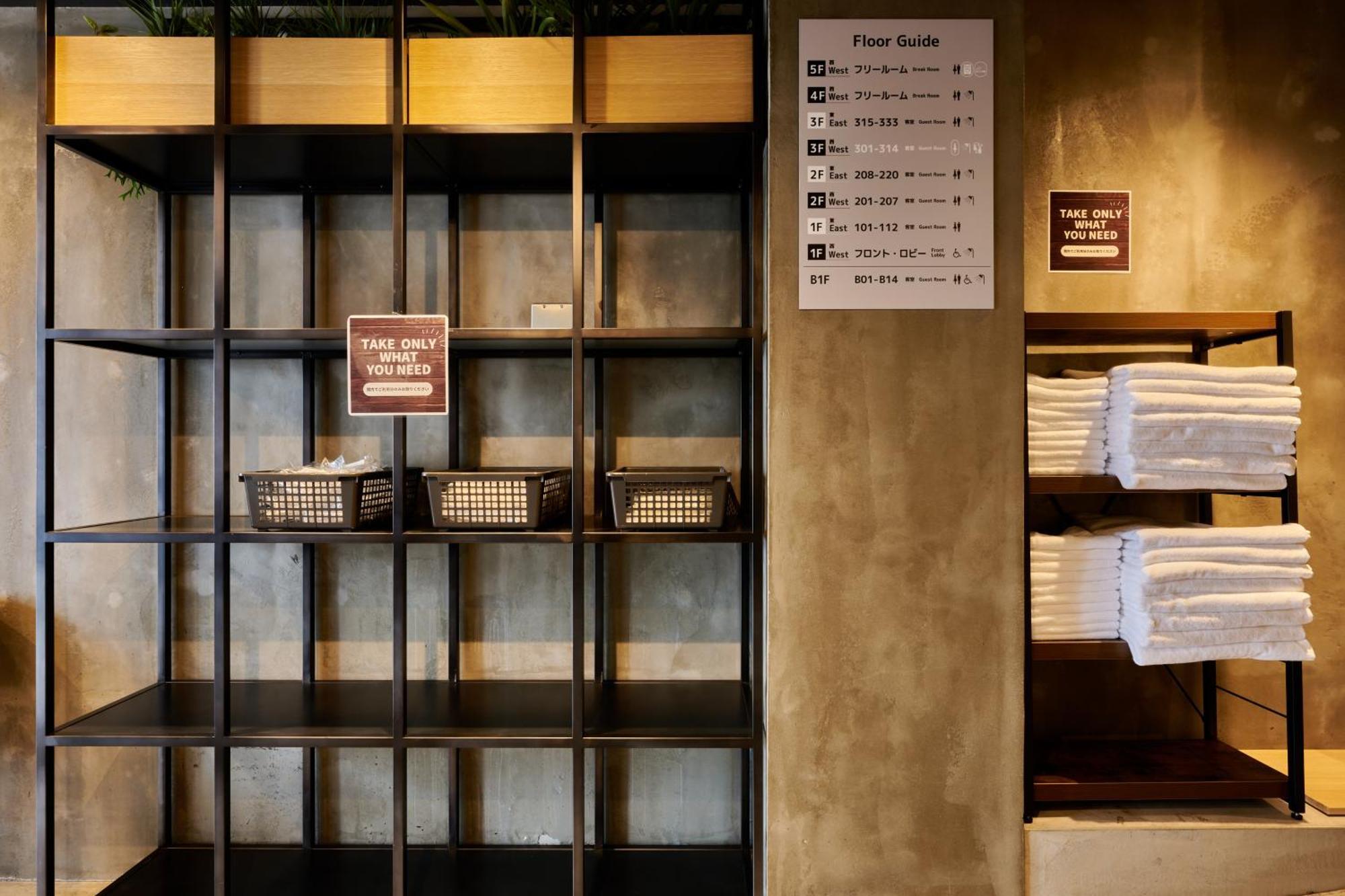 Capsule Hotel Continue Nijojokita Киото Экстерьер фото