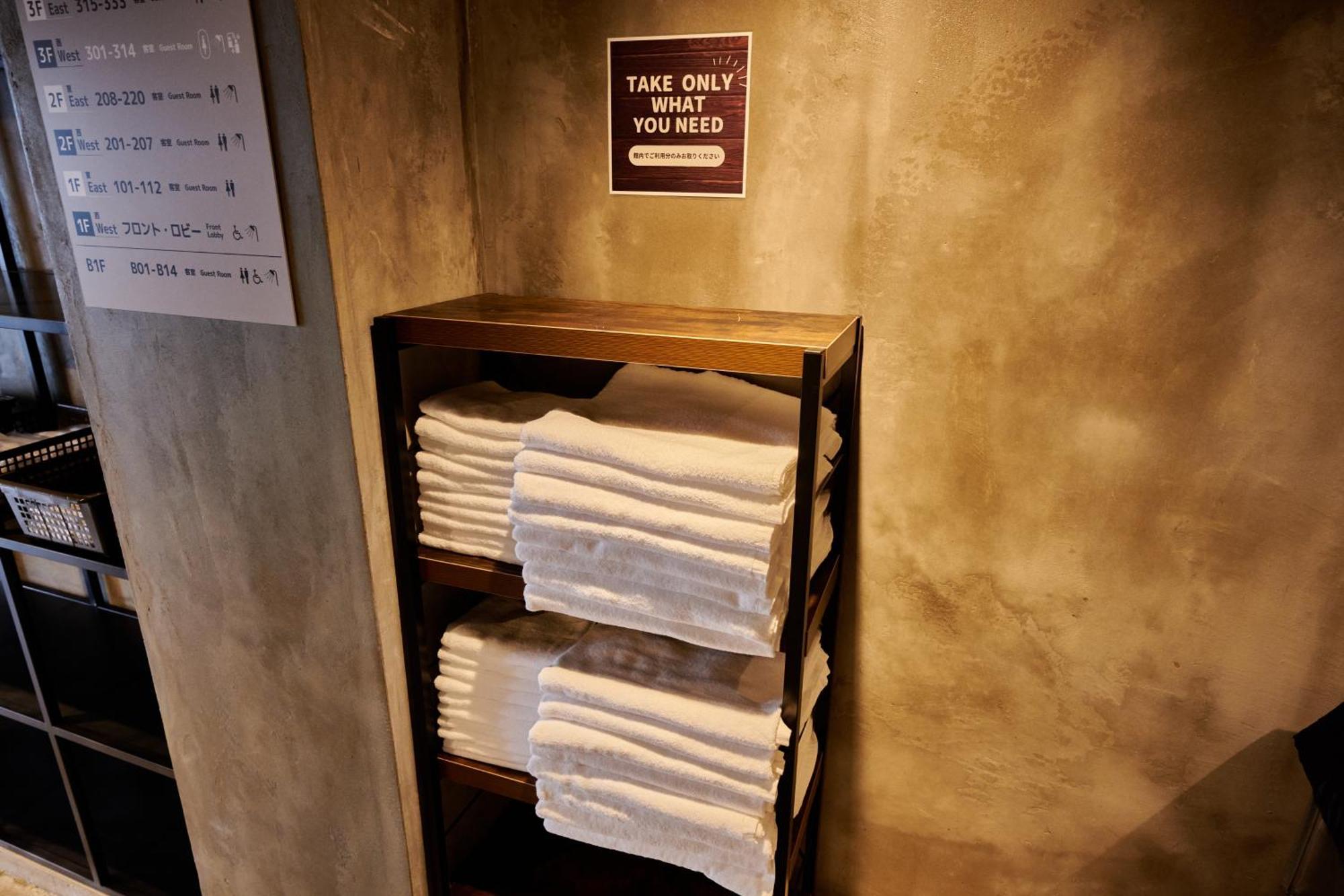 Capsule Hotel Continue Nijojokita Киото Экстерьер фото
